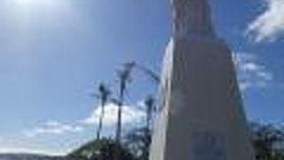 ニューヨークで無くグアムで・・・