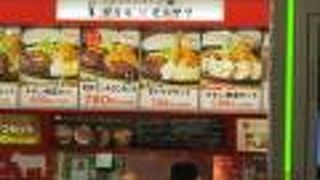 フードコートにある洋食屋さん