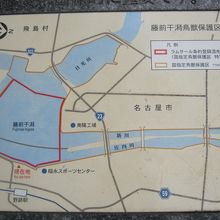 藤前干潟の正確な位置はこちらの図を御参照下さい。