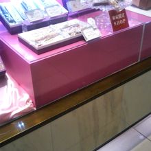 カフェ オウザン 銀座三越店