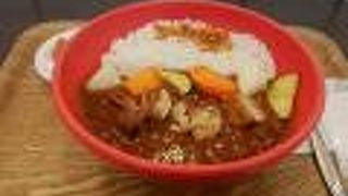 カレースマイル　ポークと野菜のカレー