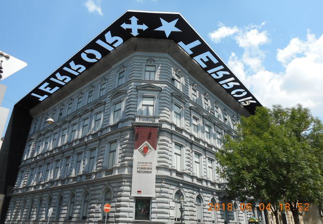 メトロのヴェロスマルティ通り駅からの方が近かった