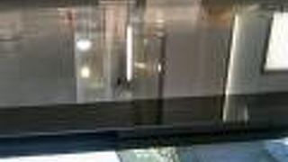 足立音衛門 銀座松屋店 限定商品