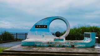 沖縄戦の悲しい歴史の舞台となった喜屋武岬にある慰霊の平和の塔