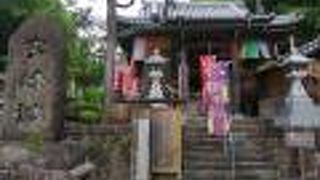 薬師如来を祀る