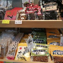 クジラやマグロの商品