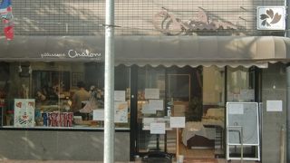 金沢区西芝町の老舗洋菓子店