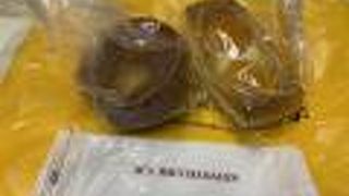 クイニャマンとダノワーズアプリコット！