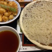 天どんと、うどんに満足