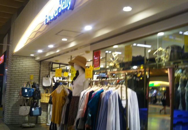 フラワージェリー 上野エキュート店 クチコミ アクセス 営業時間 上野 御徒町 フォートラベル