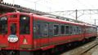 第三セクターの鉄道です