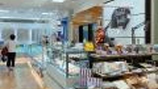 デパ地下でも買える