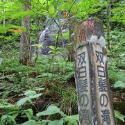 車道側の双白髪の滝をお忘れなく！