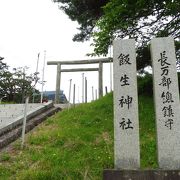 読み方は｢いいなり神社」です