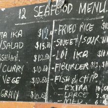 本日のおすすめは・・・・・・