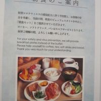朝食もビュッフェを中止していました。