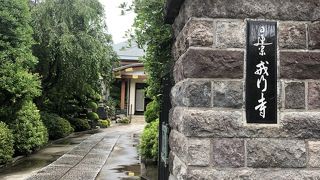 日蓮宗の寺社です