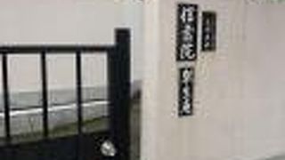 浄土宗の寺社です