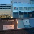横浜金沢テクノセンター