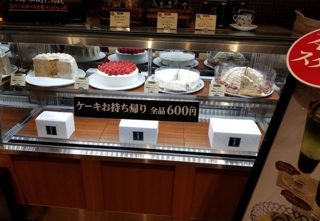 椿屋 タカシマヤタイムズスクエア店 クチコミ アクセス 営業時間 新宿 フォートラベル