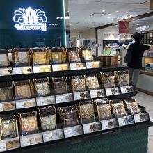 3袋買って 一つは自宅用 By タヌチーノ モロゾフ 近鉄上本町店のクチコミ フォートラベル