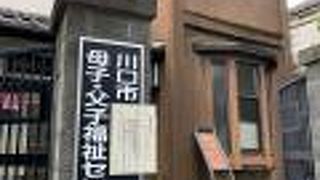 住宅街のなかに