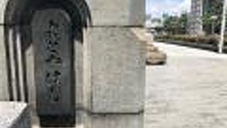 このあたりは緑道も整備されてきれい