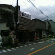 お店の外観です。