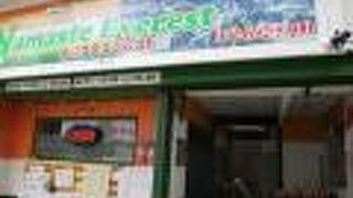 ランチセットおいしかったです