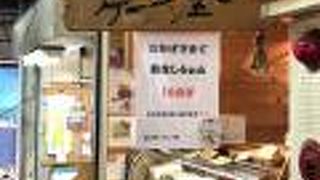 ふわっふわのシフォンケーキ