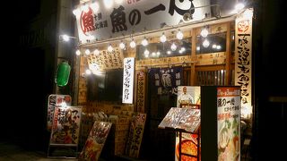 帯広で海鮮。結構、おいしい。