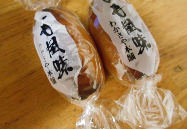 お土産で「いも風味」をいただきました