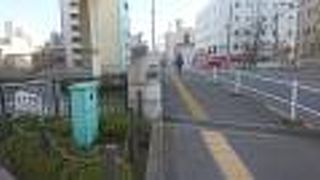 ３６０年以上の歴史のある橋