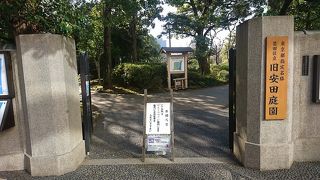 素敵な大名庭園
