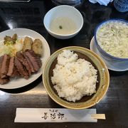 仙台牛タンが美味しいお店