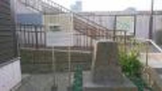 ３００年以上続いていた渡し船