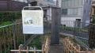 眺望の美しい場所