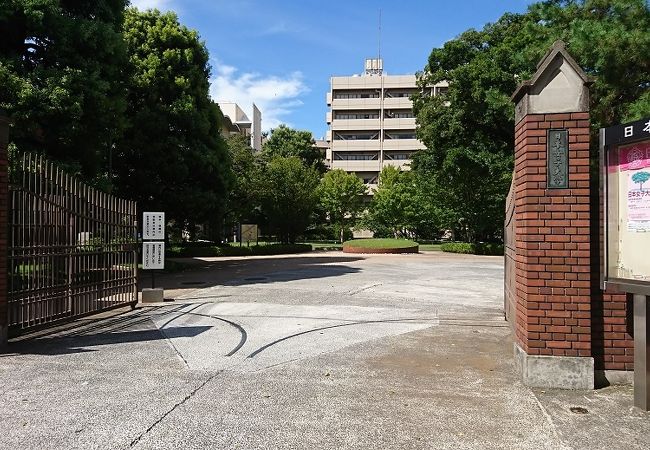 日本女子大学 クチコミ アクセス 営業時間 目白 フォートラベル 日本女子大学 クチコミ アクセス 営業時間 目白 フォートラベル