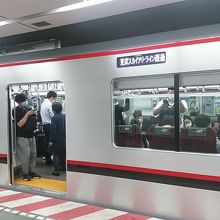 茅場町駅にて