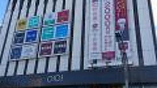 昭和６０年（１９８５年）のオープン