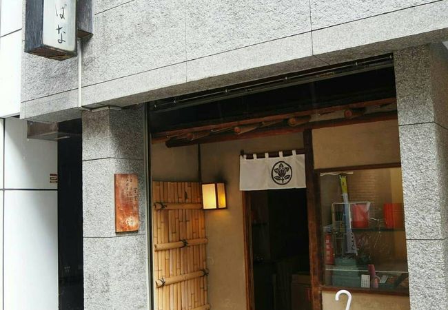 たちばな クチコミ アクセス 営業時間 銀座 有楽町 日比谷 フォートラベル たちばな クチコミ アクセス 営業時間 銀座 有楽町 日比谷 フォートラベル