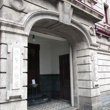 この左の文字は縦覧御随意と書かれています