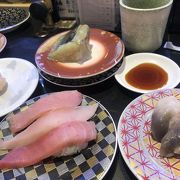 回し寿司 活 活美登利 グランデュオ蒲田店 クチコミ アクセス 営業時間 蒲田 フォートラベル