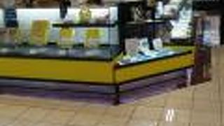 豊島屋といえば