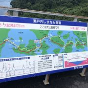 距離が短く、楽な橋でした