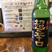 春鹿の試飲と名産の奈良漬け