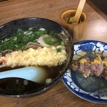 竹の館