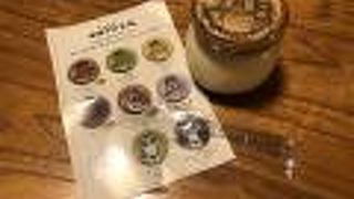 食べやすい甘さの濃厚な味