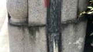 桜川駅からすぐ