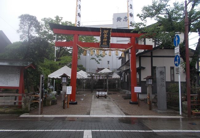 御釜神社 クチコミ アクセス 営業時間 多賀城 塩釜 利府 フォートラベル
